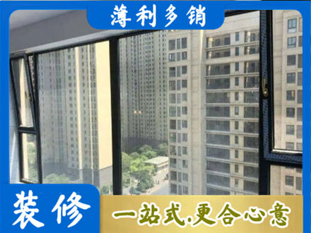 德宏梁河县阳台防坠网