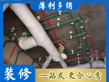 德宏梁河县专业厨房水电改造