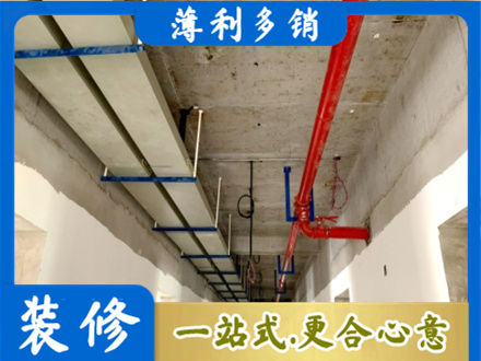 德宏梁河县水电改造贵吗