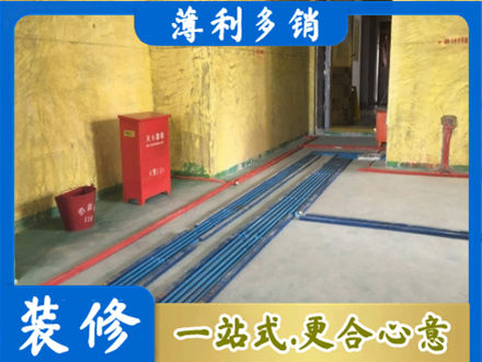 德宏梁河县水电工程设计