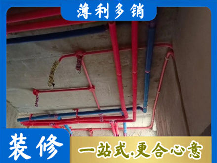 德宏梁河县本地水电施工