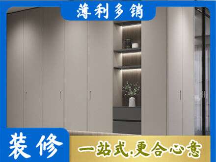 德宏梁河县电视柜定制