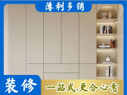 德宏梁河县鞋柜定制