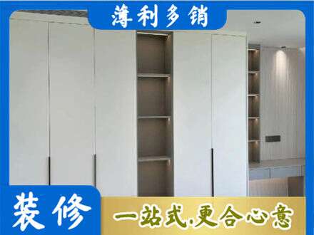 德宏梁河县定制衣柜鞋柜餐边柜8.jpg