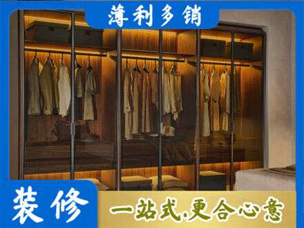 德宏梁河县定制衣柜鞋柜餐边柜10.jpg