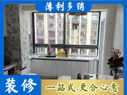 德宏梁河县定制衣柜鞋柜餐边柜23.jpg