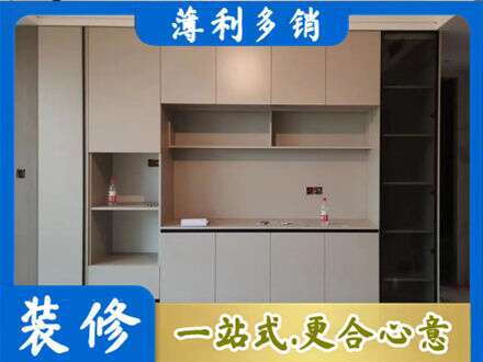 德宏梁河县定制衣柜鞋柜餐边柜22.jpg