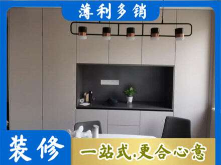 德宏梁河县定制衣柜鞋柜餐边柜25.jpg
