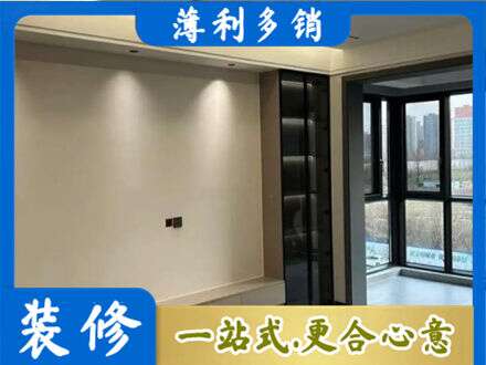 德宏梁河县定制衣柜鞋柜餐边柜26.jpg