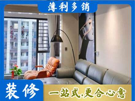 德宏梁河县墙面刷艺术漆
