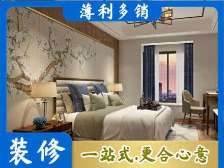 德宏梁河县主卧刷艺术漆