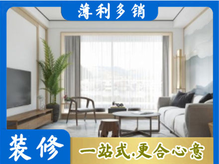 德宏梁河县阳台装修案例