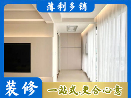 德宏梁河县本地阳台家电安装